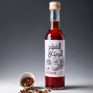 Yemen Qishr Syrup (Cascara Syrup)