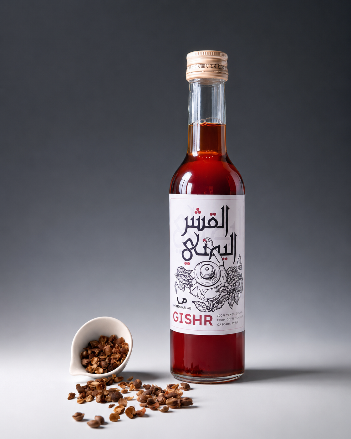 Yemen Qishr Syrup (Cascara Syrup)